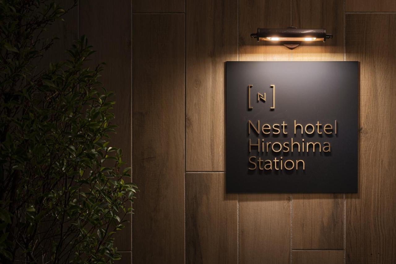 Nest Hotel Hiroshima Ekimae Экстерьер фото